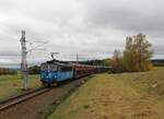 363 521-6 war am 31.10.23 mit einem Autozug in Bujanov zu sehen.