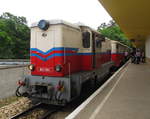 MV Mk45-2004 mit einem Zug aus Szchenyi-hegy, am 04.06.2016 in Hűvsvlgy.